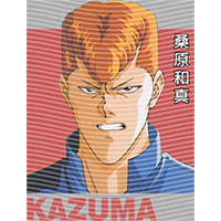 Japanese anime-JP 1738